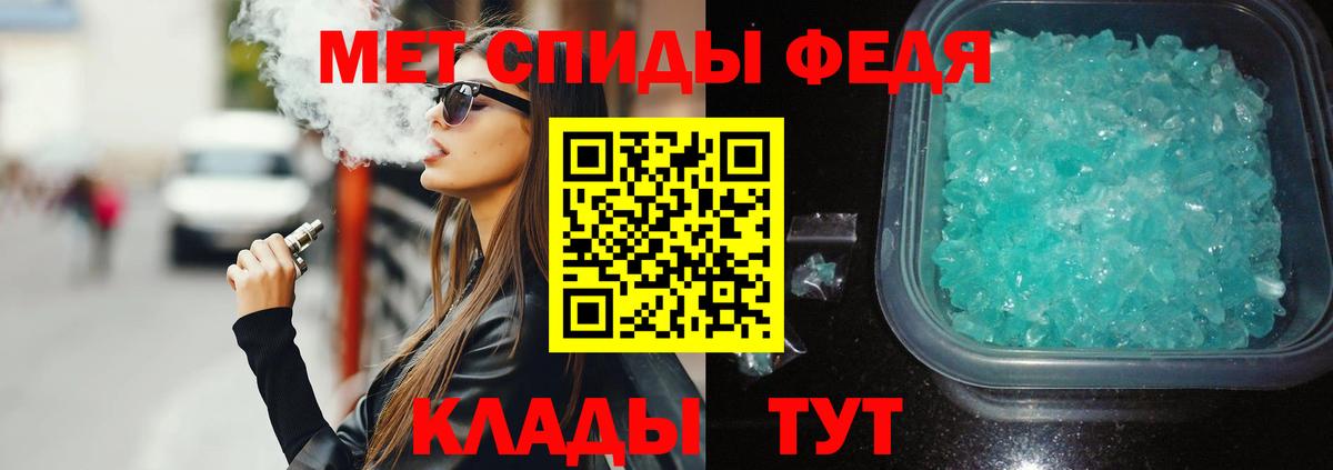 Керчь  АМФ Premium  АМФ  Вход с VPN 