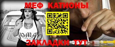 таблы Берёзовский