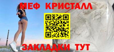 таблы Берёзовский
