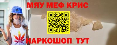 гашик Беслан