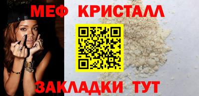 гашик Беслан