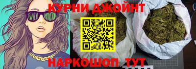 гашик Беслан