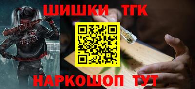 таблы Берёзовский