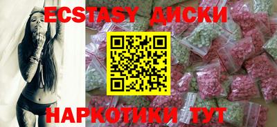 таблы Берёзовский