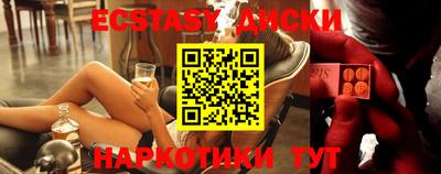 гашик Беслан