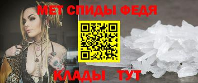 каннабис Дмитров
