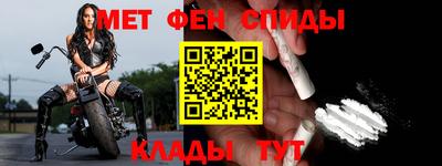 гашик Беслан