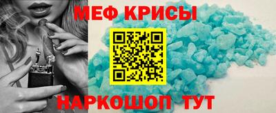 гашик Беслан