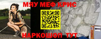 гашик Беслан