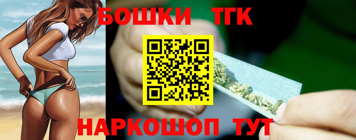 Конопля SATIVA & INDICA Керчь